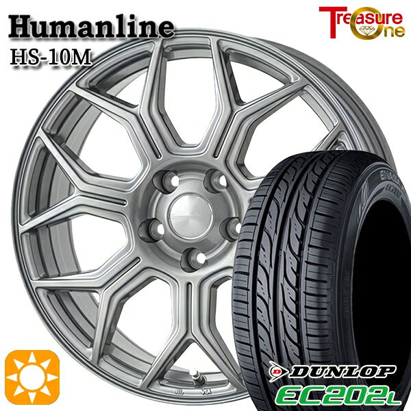 5/18 D会員限定P13倍★ 195/65R15 91S ダンロップ エナセーブ EC202L トレジャーワン ヒューマンライン HS10M　ダークグレー 15インチ 6.0J 5H114.3 サマータイヤホイールセット