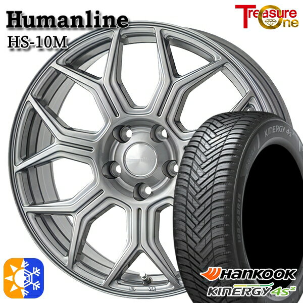 205/50R17 93W XL ハンコック KInERGy 4s 2 (H750) トレジャーワン ヒューマンライン HS10M 17インチ 7.0J 5H114.3 ダークグレー オールシーズンタイヤホイールセット