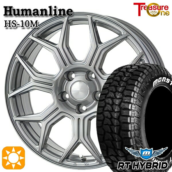 【取付対象】195/65R15 91S RWL モンスタ RTハイブリッド トレジャーワン ヒューマンライン HS10M　ダークグレー 15インチ 6.0J 5H114.3 サマータイヤホイールセット
