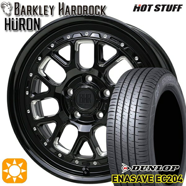 【取付対象】エスティマ ヤリスクロス 215/60R16 95H ダンロップ エナセーブ EC204 ホットスタッフ バークレイハードロック ヒューロン GM/B 16インチ 7.0J 5H114.3+38 サマータイヤホイールセット