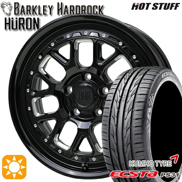 【取付対象】エスティマ ヤリスクロス 215/60R16 95V クムホ エクスタ PS31 ホットスタッフ バークレイハードロック ヒューロン GM/B 16インチ 7.0J 5H114.3+38 サマータイヤホイールセット