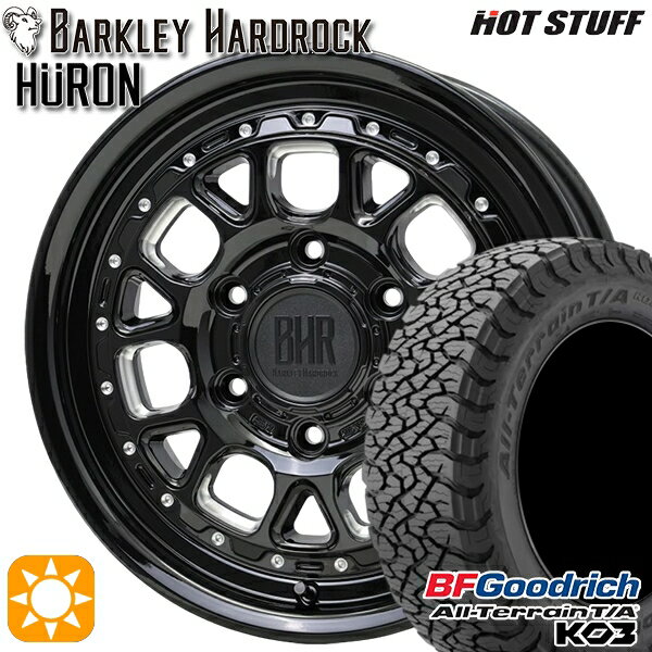【取付対象】200系ハイエース 215/65R16 103/100S RBL BFグッドリッチ オールテレーン T/A KO3 ホットスタッフ バークレイハードロック ヒューロン GM/B 16インチ 6.5J 6H139.7+38 サマータイヤホイールセット