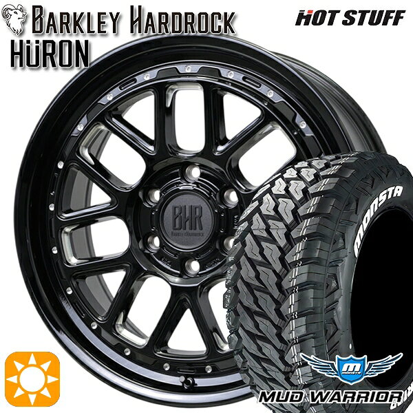 【取付対象】プラド ハイラックス 265/60R18 119/116Q LT ホワイトレター モンスタ マッドウォーリアー ホットスタッフ バークレイハードロック ヒューロン GM/B 18インチ 8.0J 6H139.7+20 サマータイヤホイールセット