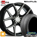 フラッシュクーポン対象★245/40R20 99W XL グッドイヤー イーグル LSEXE WALD イリマ I11-C ブラックポリッシュ 20インチ 8.5J 5H114.3 サマータイヤホイールセット