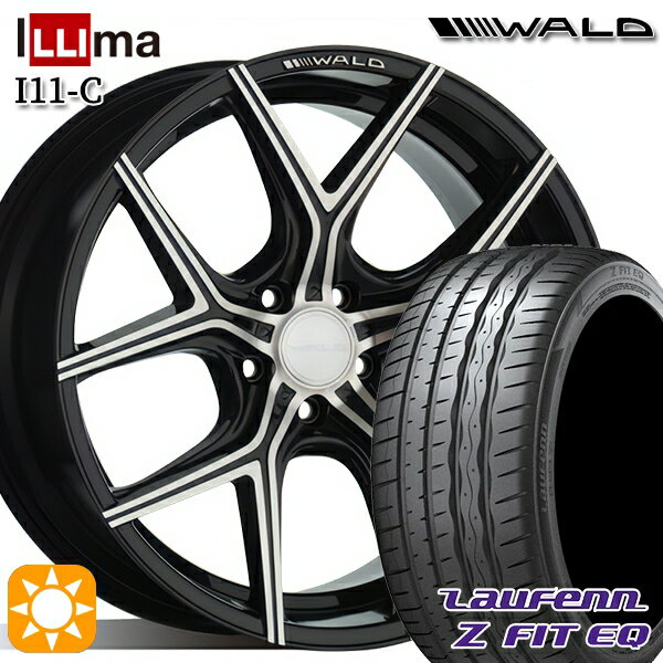 【取付対象】245/35R20 95Y XL ラウフェン Z FIT EQ LK03 WALD イリマ I11-C ブラックポリッシュ 20インチ 8.5J 5H114.3 サマータイヤホイールセット