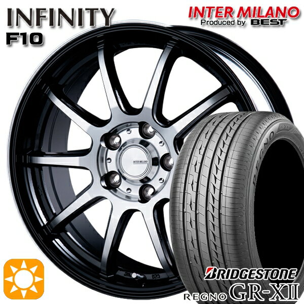 【取付対象】インプレッサXV フォレスター 225/55R17 97W ブリヂストン レグノ GR-X2 インターミラノ インフィニティ F10 BK/DP 17インチ 7.0J 5H100 サマータイヤホイールセット