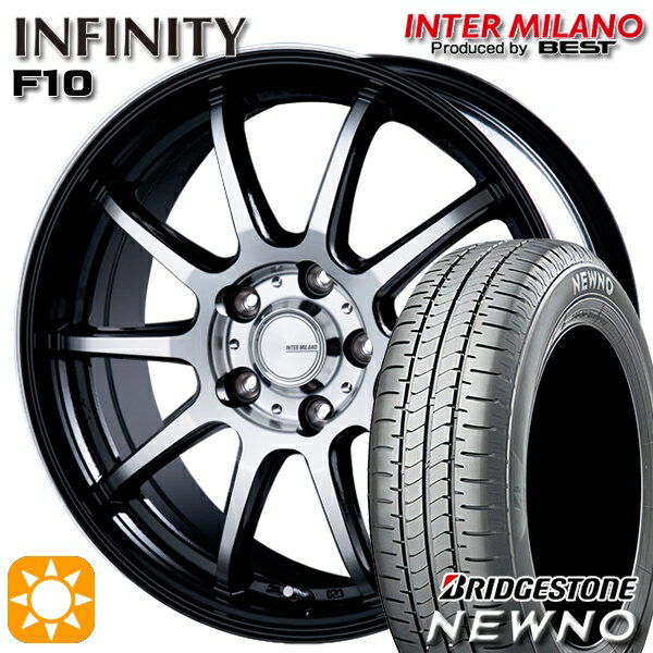 【取付対象】225/55R17 97V ブリヂストン ニューノ インターミラノ インフィニティ F10 BK/DP 17インチ 7.0J 5H114.3 サマータイヤホイールセット