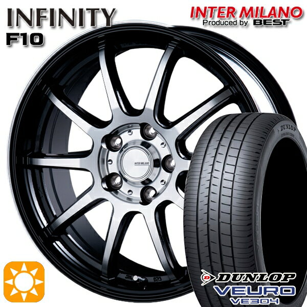 【取付対象】インプレッサXV フォレスター 225/55R17 97W ダンロップ ビューロ VE304 インターミラノ インフィニティ F10 BK/DP 17インチ 7.0J 5H100 サマータイヤホイールセット