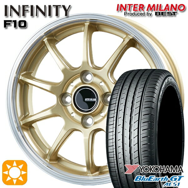 【取付対象】マツダ2 ノート 185/65R15 88H ヨコハマ ブルーアースGT AE51 インターミラノ インフィニティ F10 GL/RP 15インチ 5.5J 4H100 サマータイヤホイールセット