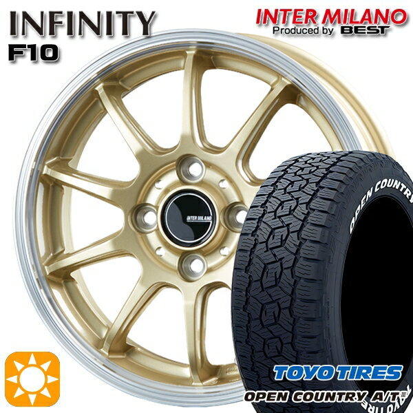 【取付対象】アゲ軽 165/80R14 97/95N トーヨー オープンカントリーA/T3 ホワイトレター インターミラノ インフィニティ F10 GL/RP 14インチ 4.5J 4H100 サマータイヤホイールセット