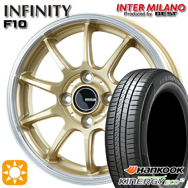 【取付対象】165/65R14 79T ハンコック KlnERGy ECO2 K435 インターミラノ インフィニティ F10 GL/RP 14インチ 4.5J 4H100 サマータイヤホイールセット