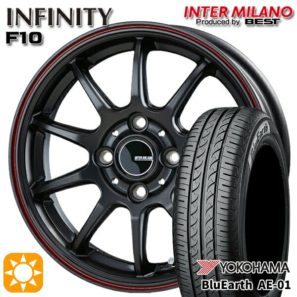 【取付対象】155/55R14 69V ヨコハマ ブルーアース AE01 インターミラノ インフィニティ F10 MBK/FR 14インチ 4.5J 4H100 サマータイヤホイールセット