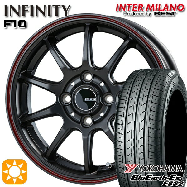 【取付対象】165/65R14 79S ヨコハマ ブルーアース ES32 インターミラノ インフィニティ F10 MBK/FR 14インチ 4.5J 4H100 サマータイヤホイールセット