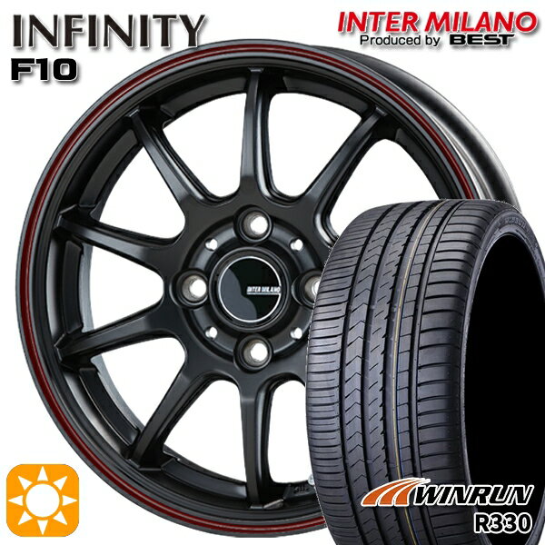 【取付対象】165/55R14 72H ウィンラン R330 インターミラノ インフィニティ F10 MBK/FR 14インチ 4.5J 4H100 サマータイヤホイールセット