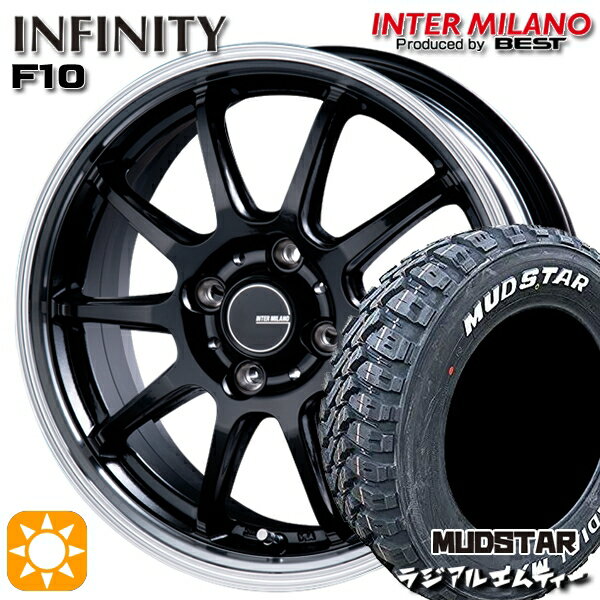 【取付対象】175/60R16 82H マッドスター ラジアル M/T ホワイトレター インターミラノ インフィニティ F10 BK/RP 16インチ 6.0J 4H100 サマータイヤホイールセット