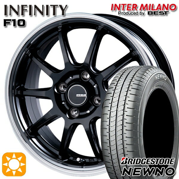 【取付対象】165/55R15 75V ブリヂストン ニューノ インターミラノ インフィニティ F10 BK/RP 15インチ 4.5J 4H100 サマータイヤホイールセット