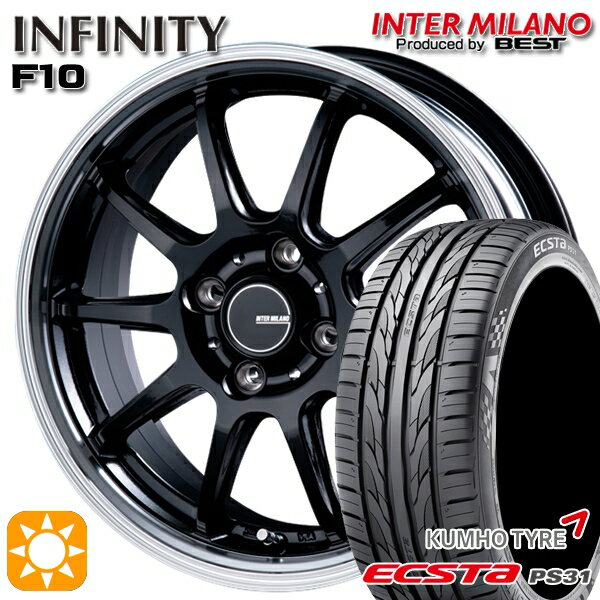 【取付対象】ライズ ロッキー 205/60R16 96V XL クムホ エクスタ PS31 インターミラノ インフィニティ F10 BK/RP 16インチ 6.0J 4H100 サマータイヤホイールセット