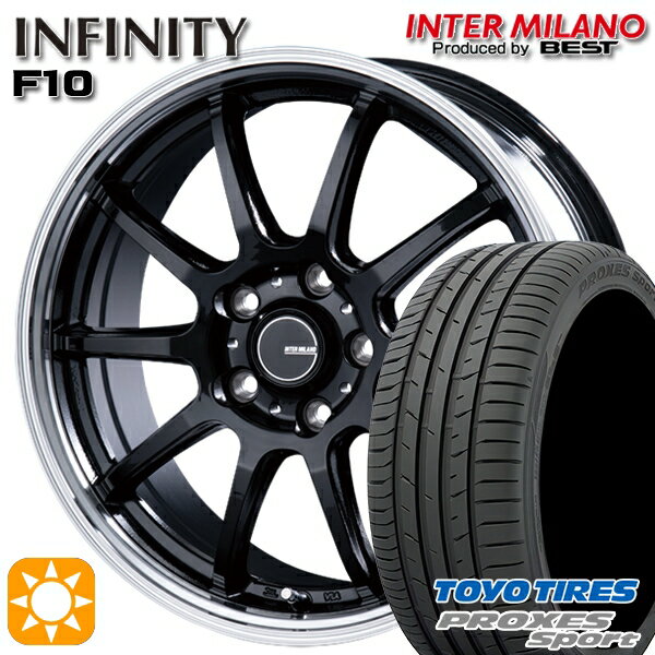 【取付対象】プリウス カローラツーリング 215/45R17 91W トーヨー プロクセススポーツ インターミラノ インフィニティ F10 BK/RP 17インチ 7.0J 5H100 サマータイヤホイールセット