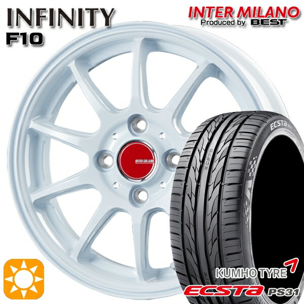 【取付対象】195/65R15 91V クムホ エクスタ PS31 インターミラノ インフィニティ F10 ホワイト 15インチ 5.5J 4H100 サマータイヤホイールセット