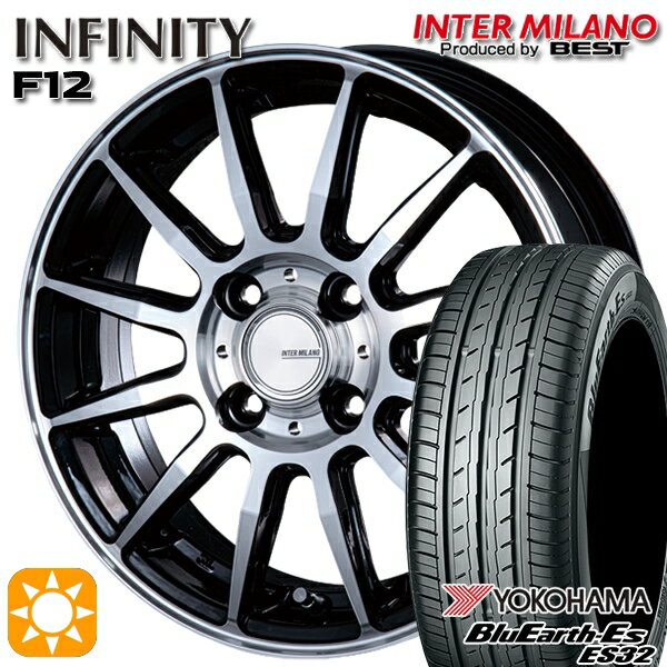 【取付対象】165/50R15 73V ヨコハマ ブルーアース ES32 インターミラノ インフィニティ F12 BK/P 15インチ 4.5J 4H100 サマータイヤホイールセット