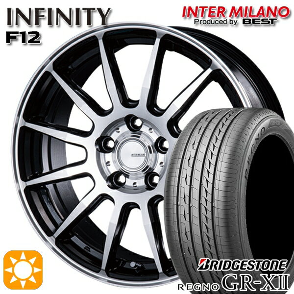 【取付対象】225/45R18 95W XL ブリヂストン レグノ GR-X2 インターミラノ インフィニティ F12 BK/P 18インチ 7.0J 5H114.3 サマータイヤホイールセット