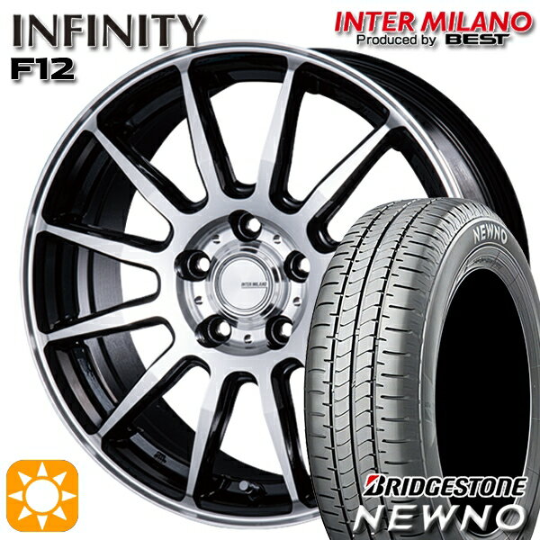 【取付対象】225/50R17 94V ブリヂストン ニューノ インターミラノ インフィニティ F12 BK/P 17インチ 7.0J 5H114.3 サマータイヤホイールセット