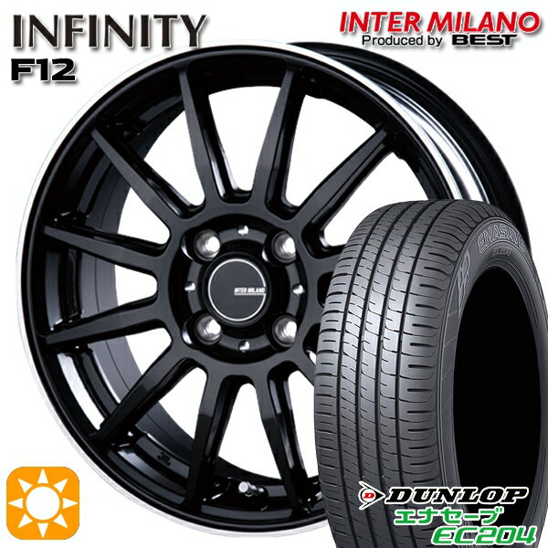 【取付対象】205/60R16 92H ダンロップ エナセーブ EC204 インターミラノ インフィニティ F12 BK/FP 16インチ 6.0J 4H100 サマータイヤホイールセット