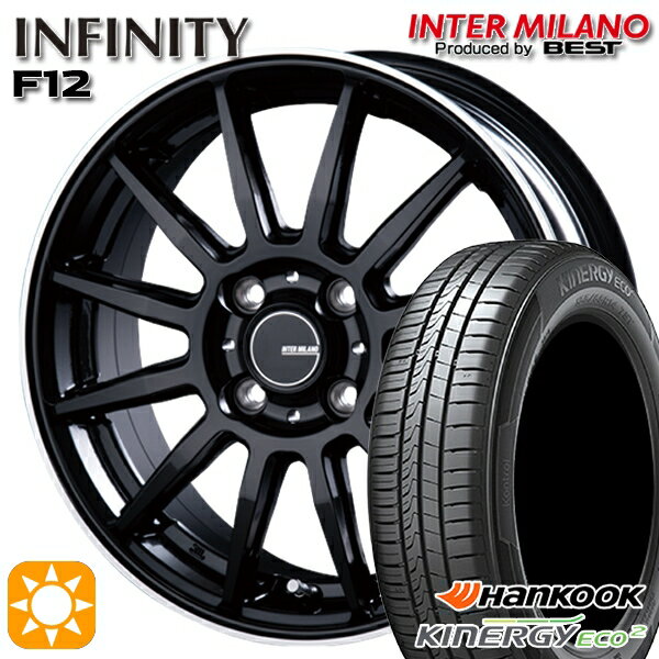 【取付対象】165/65R14 79T ハンコック KlnERGy ECO2 K435 インターミラノ インフィニティ F12 BK/FP 14インチ 4.5J 4H100 サマータイヤホイールセット