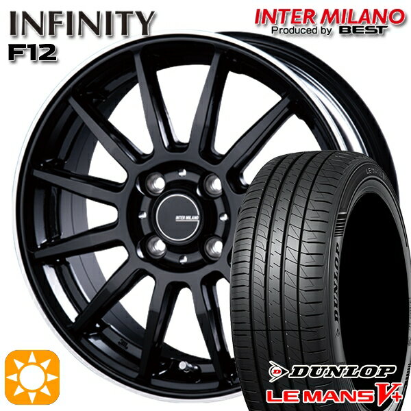 【取付対象】アクア ヤリス 195/50R16 84V ダンロップ ルマン5+ インターミラノ インフィニティ F12 BK/FP 16インチ 6.0J 4H100 サマータイヤホイールセット