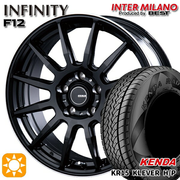 【取付対象】225/65R17 102T ケンダ クレバーH/P KR15 インターミラノ インフィニティ F12 BK/FP 17インチ 7.0J 5H114.3 サマータイヤホイールセット