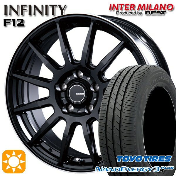 【取付対象】215/45R17 87W トーヨー ナノエナジー3プラス インターミラノ インフィニティ F12 BK/FP 17インチ 7.0J 5H100 サマータイヤホイールセット