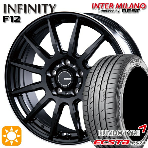 【取付対象】リーフ レヴォーグ 215/50R17 95W XL クムホ エクスタ PS71 インターミラノ インフィニティ F12 BK/FP 17インチ 7.0J 5H114.3 サマータイヤホイールセット