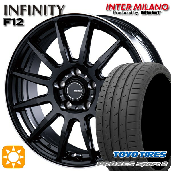 【取付対象】アクセラ アテンザ 215/45R18 93Y XL トーヨー プロクセススポーツ2 インターミラノ インフィニティ F12 BK/FP 18インチ 7.0J 5H114.3 サマータイヤホイールセット