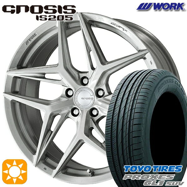【取付対象】225/55R19 99V トーヨー プロクセス CL1 SUV WORK グノーシス IS205 ブラッシュド 19インチ 8.0J 5H114.3 サマータイヤホイールセット