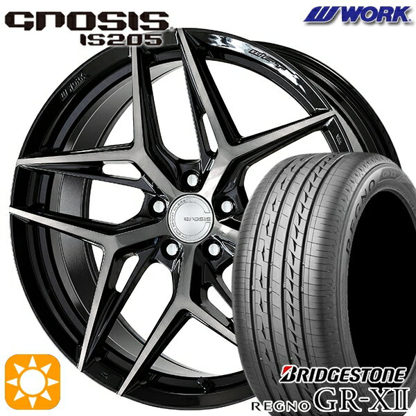 【取付対象】245/40R20 95W ブリヂストン レグノ GRX2 WORK グノーシス IS205 トランスグレークリア 20インチ 8.5J 5H114.3 サマータイヤホイールセット