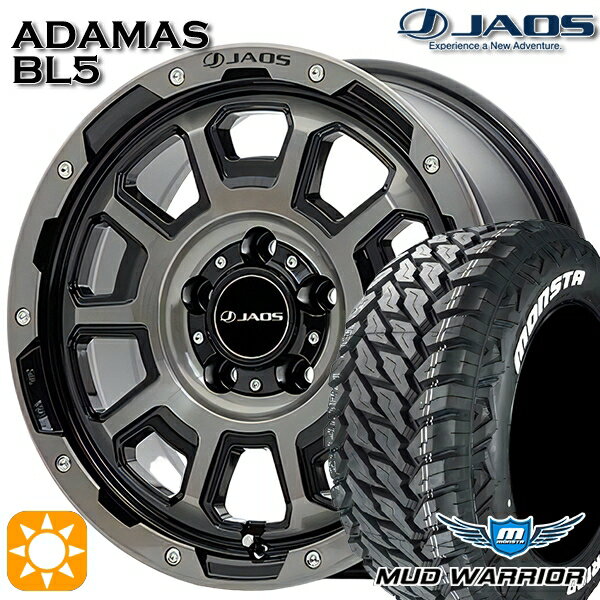 【取付対象】デリカD5 235/70R16 104/101Q LT RWL モンスタ マッドウォーリアー ジャオス アダマス BL5 スモークポリッシュブラック 16インチ 7.0J 5H114.3 サマータイヤホイールセット