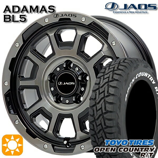 【取付対象】JEEPラングラー 265/70R17 112/109Q トーヨー オープンカントリー R/T ホワイトレター ジャオス アダマス BL5 スモークポリッシュブラック 17インチ 7.5J 5H127 サマータイヤホイールセット