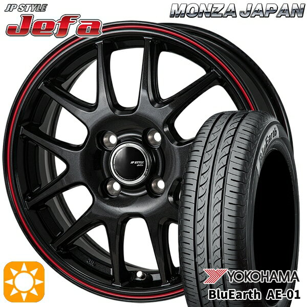 【取付対象】175/65R14 82T ヨコハマ ブルーアース AE01F モンツァ JPスタイル ジェファ パールブラック/レッドライン 14インチ 5.5J 4H100 サマータイヤホイールセット