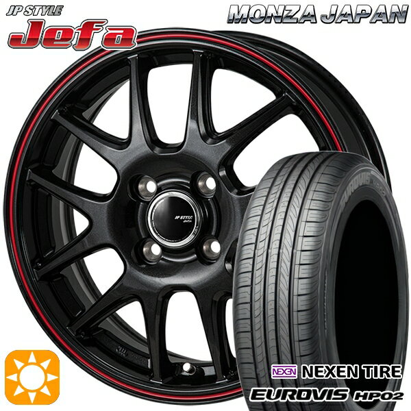 【取付対象】175/65R14 ネクセン ロードストーン ユーロビズ HP02 モンツァ JPスタイル ジェファ パールブラック/レッドライン 14インチ 5.5J 4H100 サマータイヤホイールセット