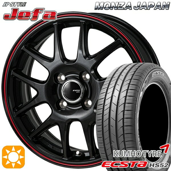 【取付対象】195/45R16 84V XL クムホ エクスタ HS52 モンツァ JPスタイル ジェファ パールブラック/レッドライン 16インチ 6.0J 4H100 サマータイヤホイールセット