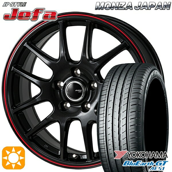 5/18 D会員限定P13倍★ リーフ レヴォーグ 215/50R17 95W XL ヨコハマ ブルーアースGT AE51 モンツァ JPスタイル ジェファ パールブラック/レッドライン 17インチ 7.0J 5H114.3 サマータイヤホイールセット