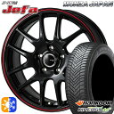 アルファード ヴェルファイア 235/50R18 101W XL ハンコック KInERGy 4s 2 (H750) モンツァ JPスタイル ジェファ 18インチ 7.5J 5H114.3 パールブラック/レッドライン オールシーズンタイヤホイールセット