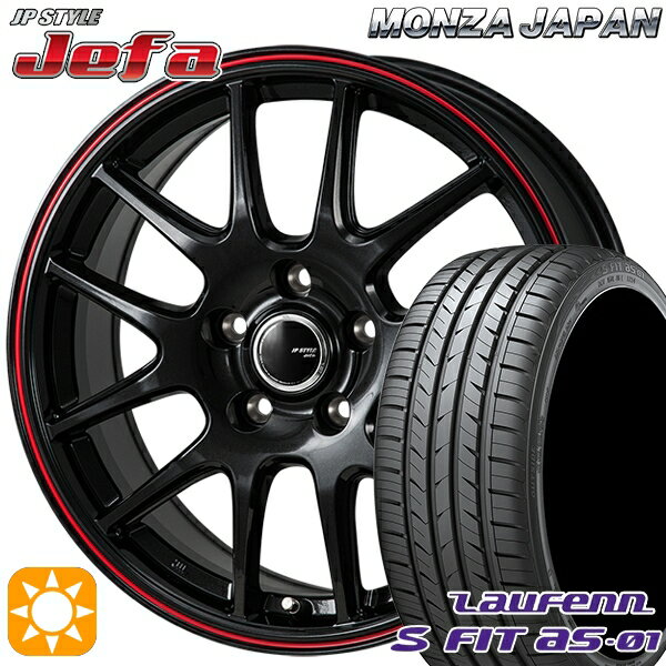 5/18 D会員限定P13倍★ リーフ レヴォーグ 215/50R17 91W ラウフェン S FIT aS-01 LH02 モンツァ JPスタイル ジェファ パールブラック/レッドライン 17インチ 7.0J 5H114.3 サマータイヤホイールセット