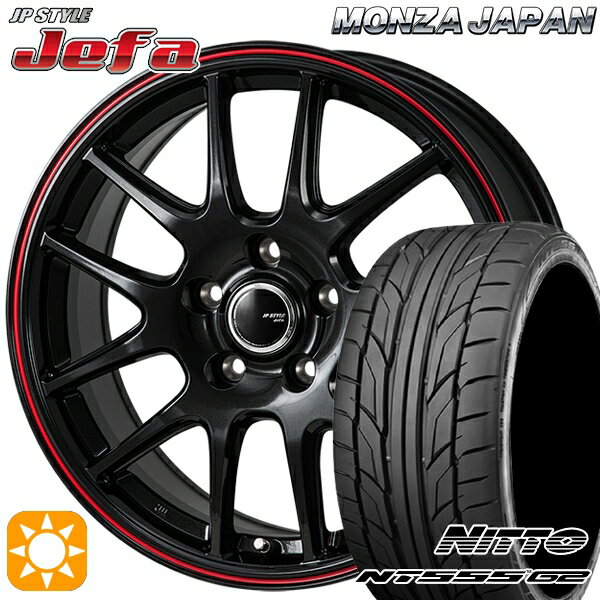 【取付対象】アイシス ノア 215/45R17 91W XL ニットー NT555 G2 モンツァ JPスタイル ジェファ パールブラック/レッドライン 17インチ 7.0J 5H114.3 サマータイヤホイールセット