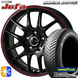 エクストレイル アテンザ 225/55R17 101H XL グッドイヤー ベクター フォーシーズンズ モンツァ JPスタイル ジェファ 17インチ 7.0J 5H114.3 パールブラック/レッドライン オールシーズンタイヤホイールセット