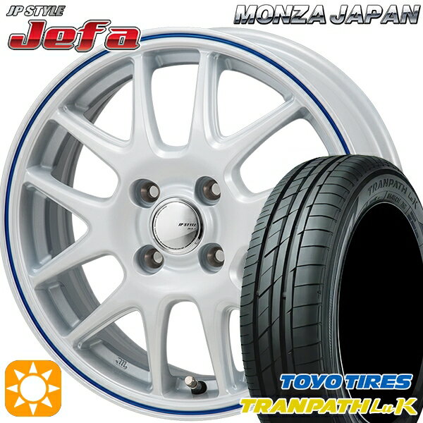 【取付対象】155/65R13 73S トーヨー トランパス LuK モンツァ JPスタイル ジェファ パールホワイト/ブルーライン 13インチ 4.0J 4H100 サマータイヤホイールセット