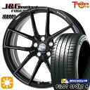 フラッシュクーポン対象★F) 225/40R19 R) 255/35R19 ミシュラン パイロットスポーツ4 トレジャーワン 鍛造 J&Gブレイクスルー JGB001 ブラック 19インチ 8.0J 5H112 サマータイヤホイールセット