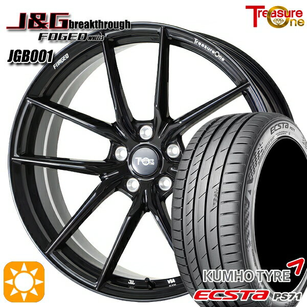 マーク2 エスクァイア 225/35R19 88W XL クムホ エクスタ PS71 トレジャーワン 鍛造 J&Gブレイクスルー JGB001 ブラック 19インチ 8.0J 5H114.3 サマータイヤホイールセット