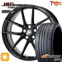 マーク2 エスクァイア 225/35R19 88W XL ウィンラン R330 トレジャーワン 鍛造 J&Gブレイクスルー JGB001 ブラック 19インチ 8.0J 5H114.3 サマータイヤホイールセット