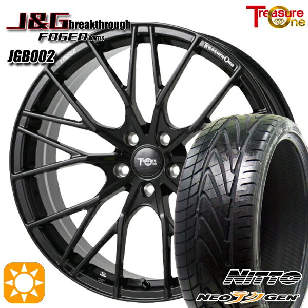 【取付対象】245/30R20 90W XL ニットー NEOテクGEN トレジャーワン 鍛造 J&Gブレイクスルー JGB002 ブラック 20インチ 8.5J 5H114.3 サマータイヤホイールセット